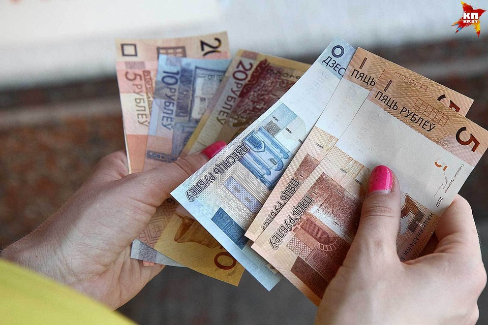 Большинство белорусов не доверяют банкам и хранят сбережения вне финансовых учреждений.