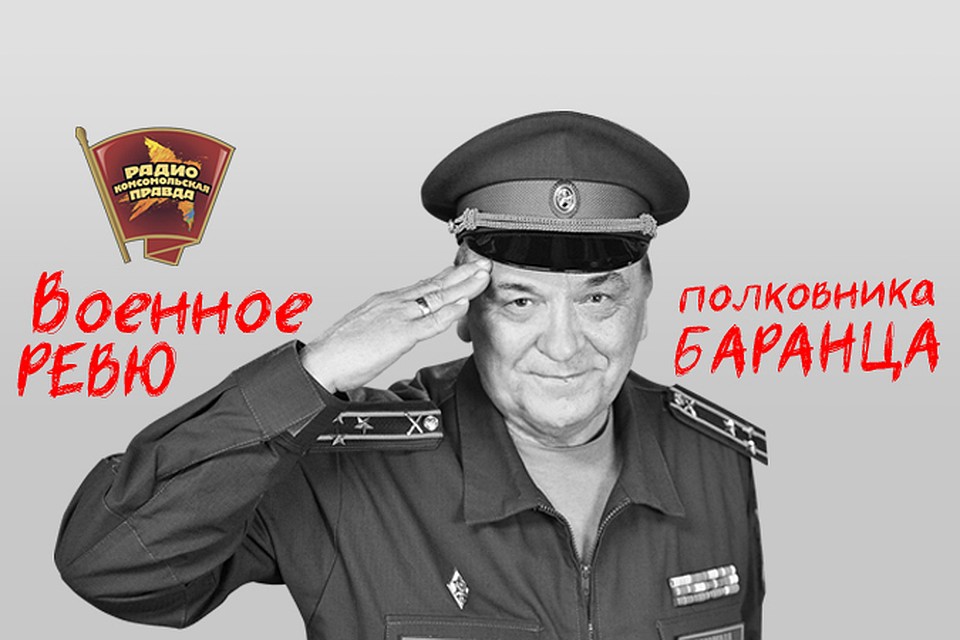 Социальная пенсия по потери кормильца вдовам чернобыльцев