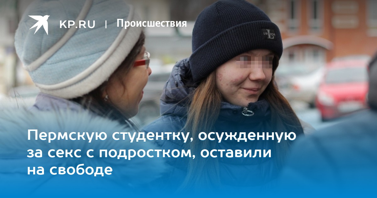 незапамятных времен красивая задница анал это просто