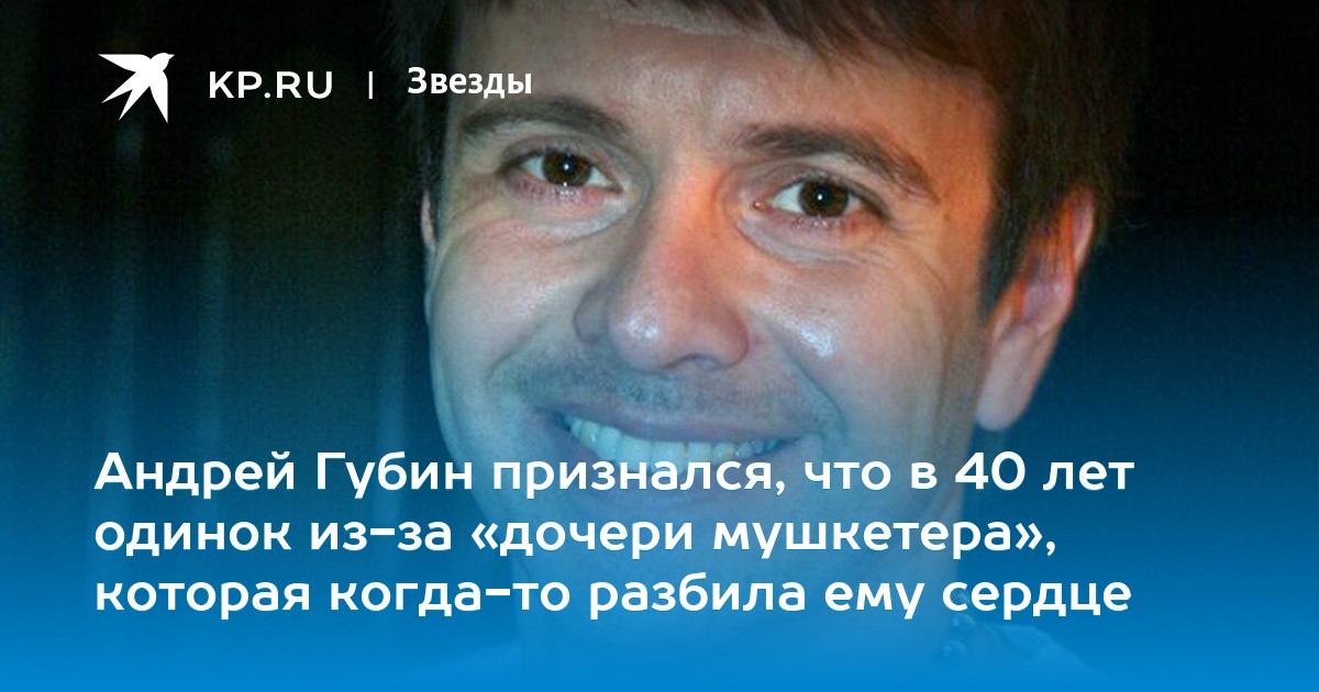 Анастасия старыгина биография личная жизнь Анастасия старыгина биография личная жизнь thumbnail