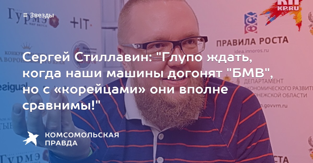 Игра раздень виджея ру тв