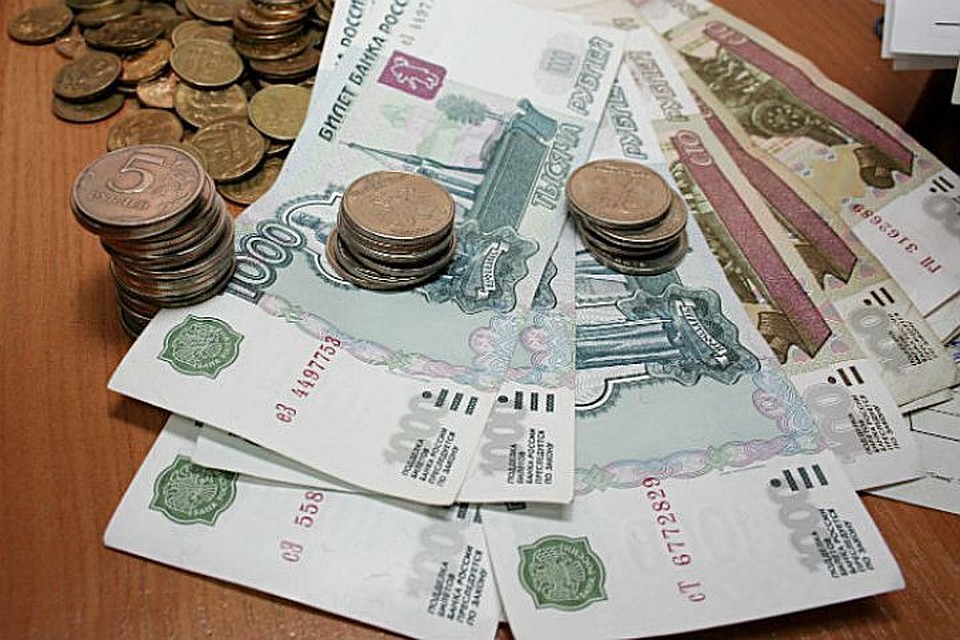 Транспортный налог пенсионер и инвалид