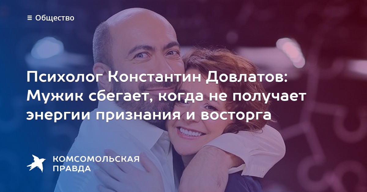 Картинки со смыслом