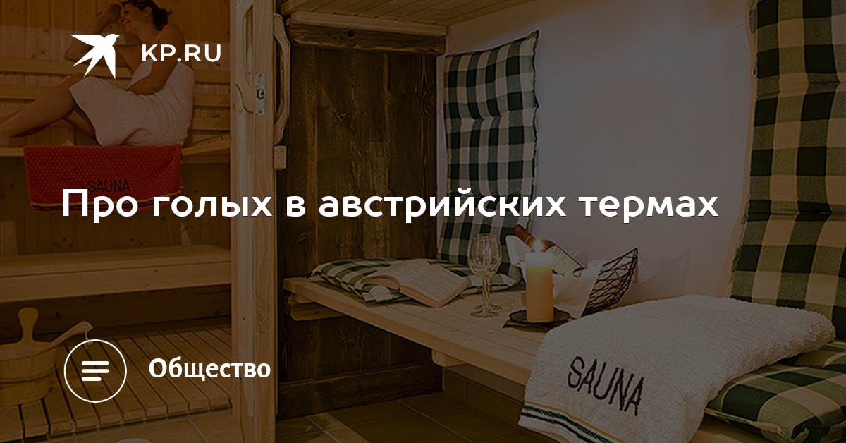 Книга: Нулевой Горизонт Глава двадцать один: Все ниже и ниже