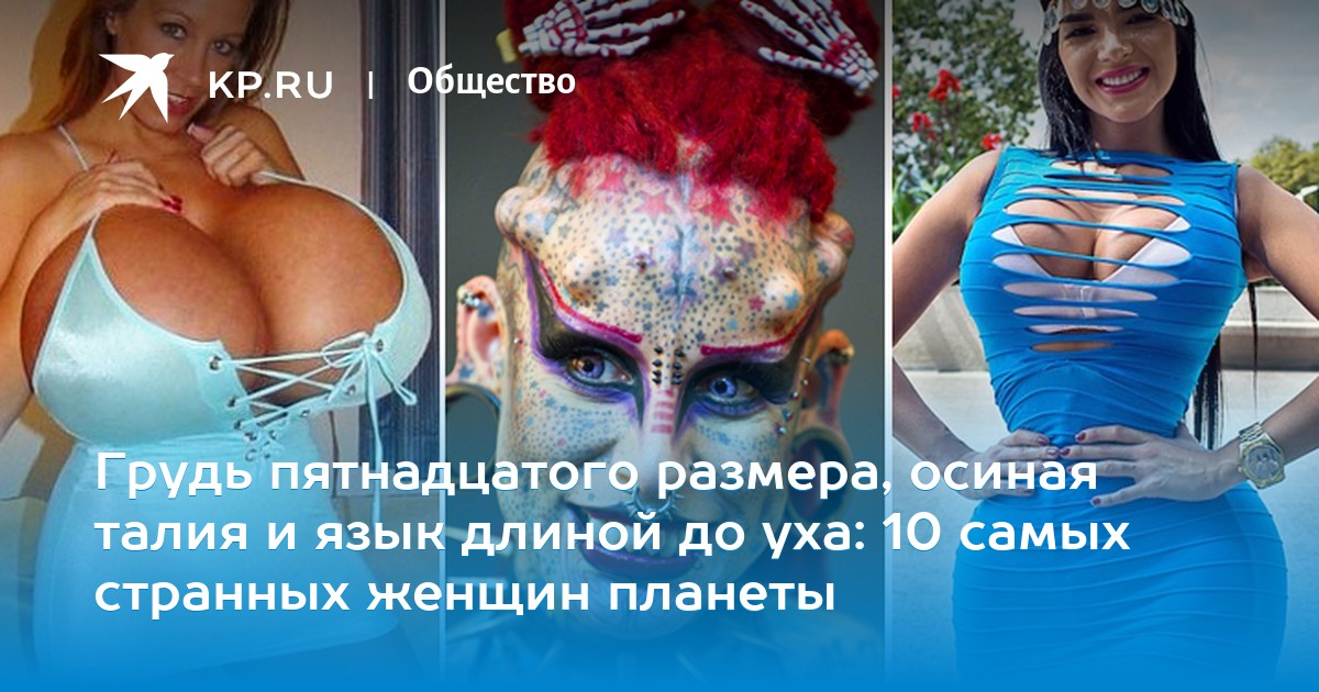 моему пизда красивая девушка фото неплохое количество посетителей читают