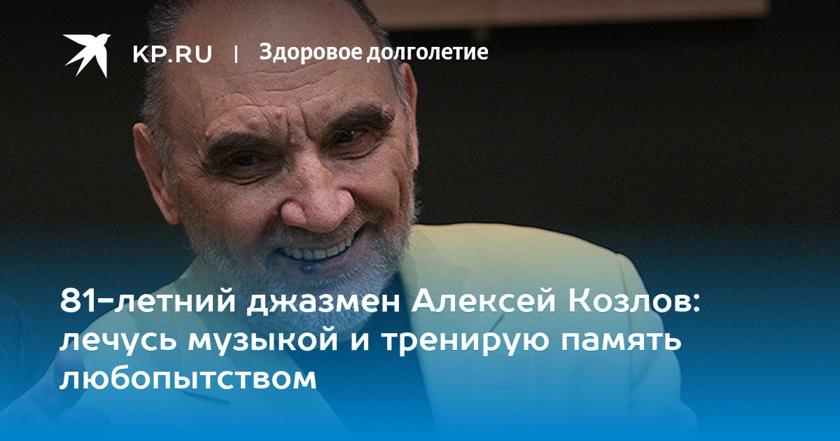 Смотреть 81-летний американец считает, что Твиттер — это поисковик и заносит в него поисковые запросы видео Смотреть 81-летний американец считает, что Твиттер — это поисковик и заносит в него поисковые запросы видео