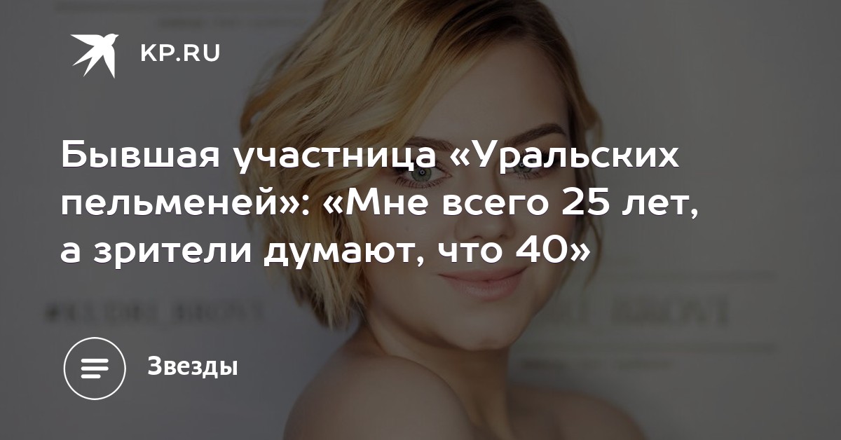 Частное фото моей бывшей девушки ларисы, порно ролики смотреть фетиш