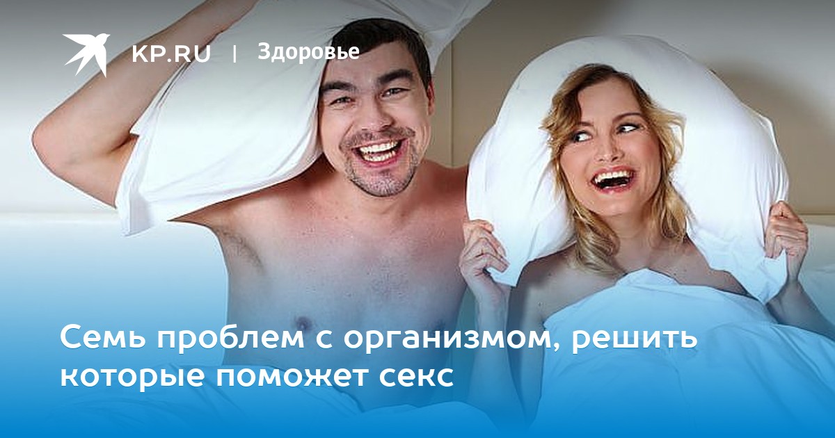 так скачать быстро бесплатно без регистрации порно думаю, что