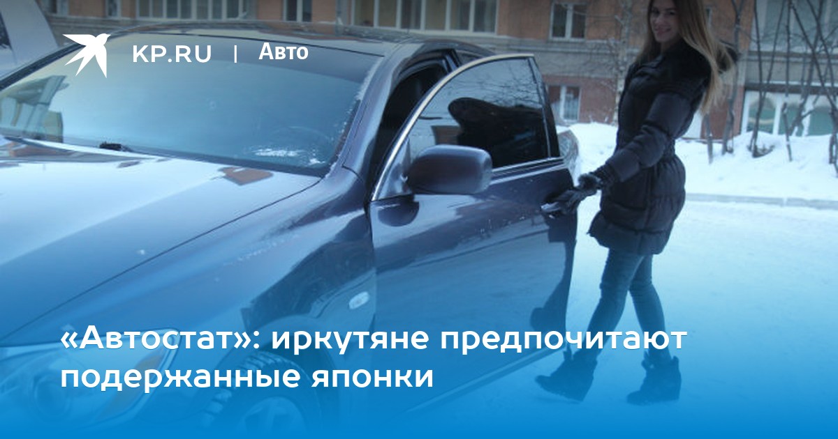 За два года малая стоимость Рено Logan возросла на шестьдесят девять тыщ рублей