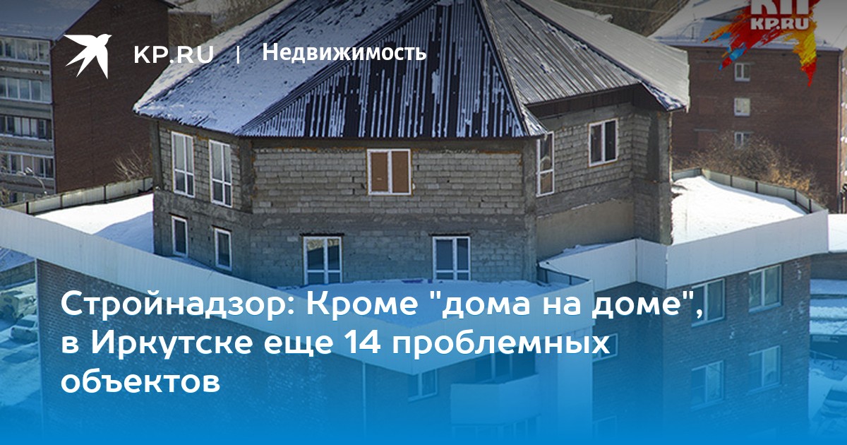 баланс лицевого счета мтс домашний интернет