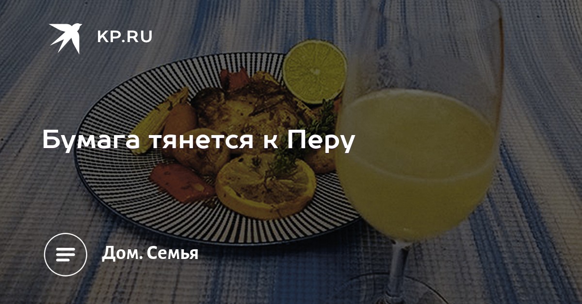 Схема сетевого питания шуруповерта 97 Схема сетевого питания шуруповерта 2