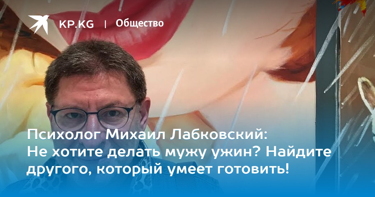 Жена колотит член мужу анн джулес джордан