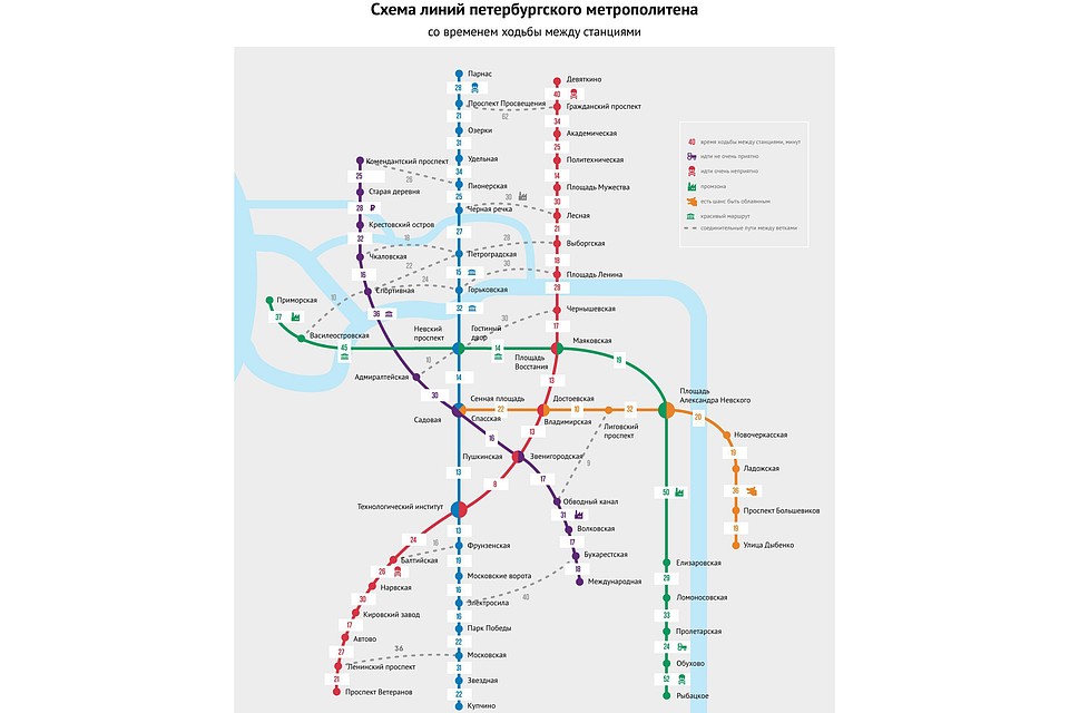 карта схема метрополитена санкт-петербурга