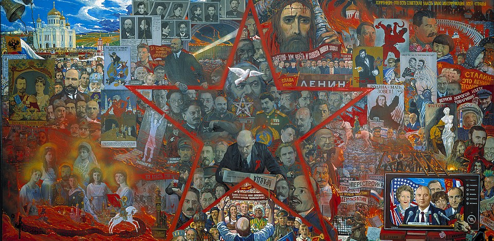 Великий эксперимент. 1990 год. Холст, масло