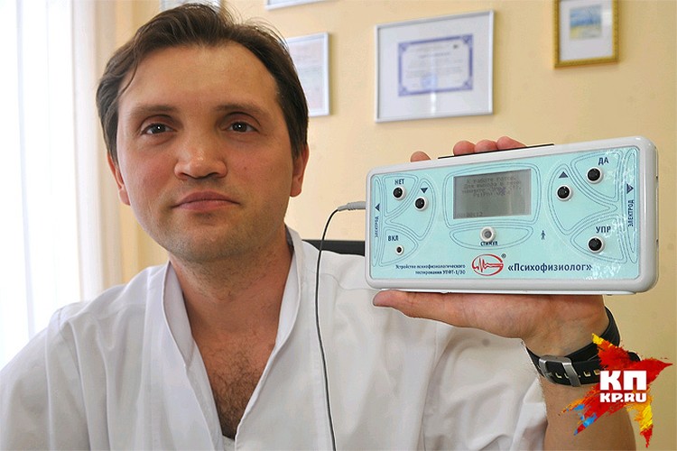 марихуана вегето сосудистая дистония марихуана вегето сосудистая дистония