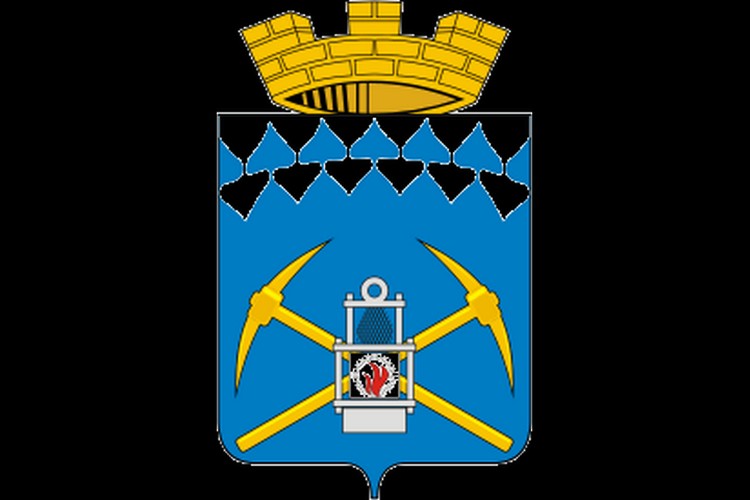 новый герб города белово кемеровской области. герб белово кемеровская область. герб белово кемеровская область. герб и флаг белово. герб города белово кемеровской области 2021 год.