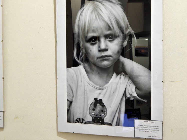 Двухлетняя Настя – самая юная героиня фотовыставки