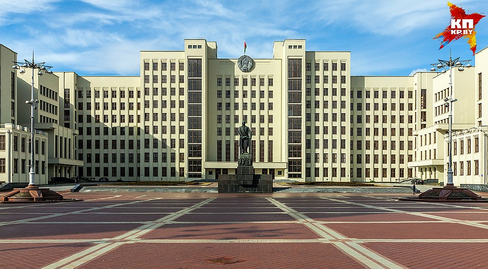 Лубянская площадь здание фсб. Исполнительная власть в рф правительство рф. Лубянка фсб. Здание фсб на лубянке. Дом правительства минск.