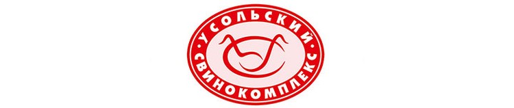 Режим Работы Усольский Свинокомплекс Магазин