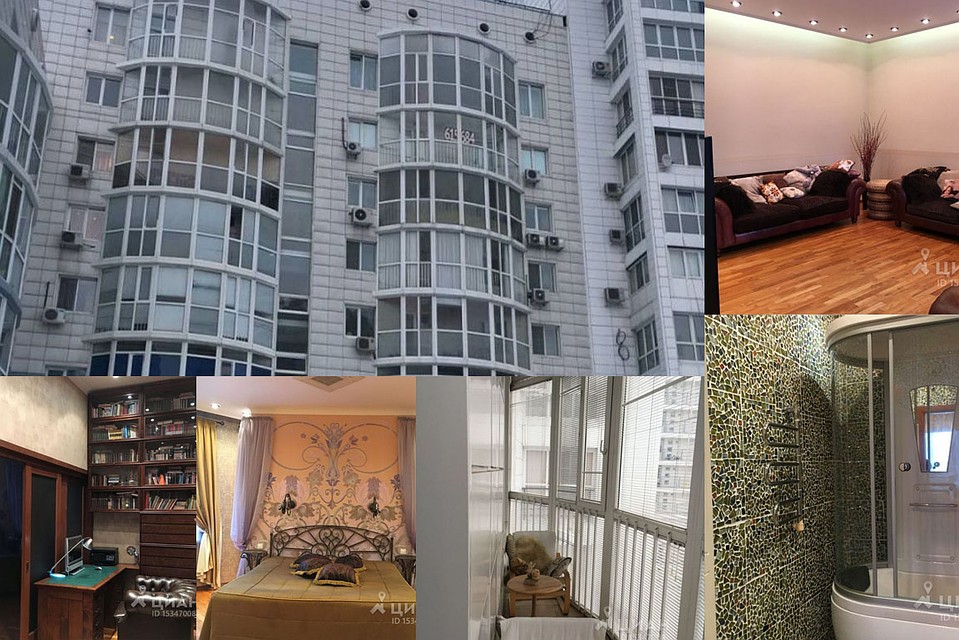 тюмень самые дорогие