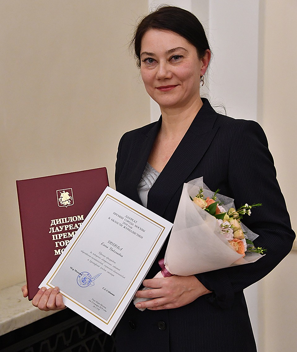 журналкосомоль ская правда. выпуск кп. газета комсомольская правда происшествия выпуск 1999. обложка газеты комсомольская правда. выпуск кп.