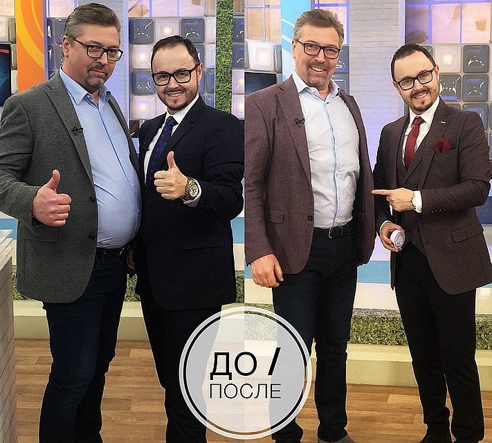 недоумок неинвазивная диета меню вас, спасибо