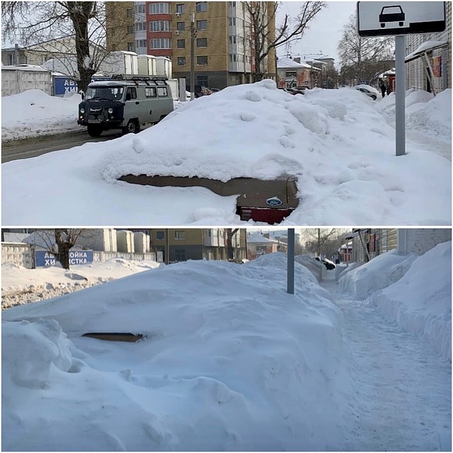 став сугроб