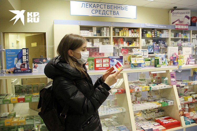 У нас сейчас в обороте только 10% промаркированных лекарств, а система уже легла на бок