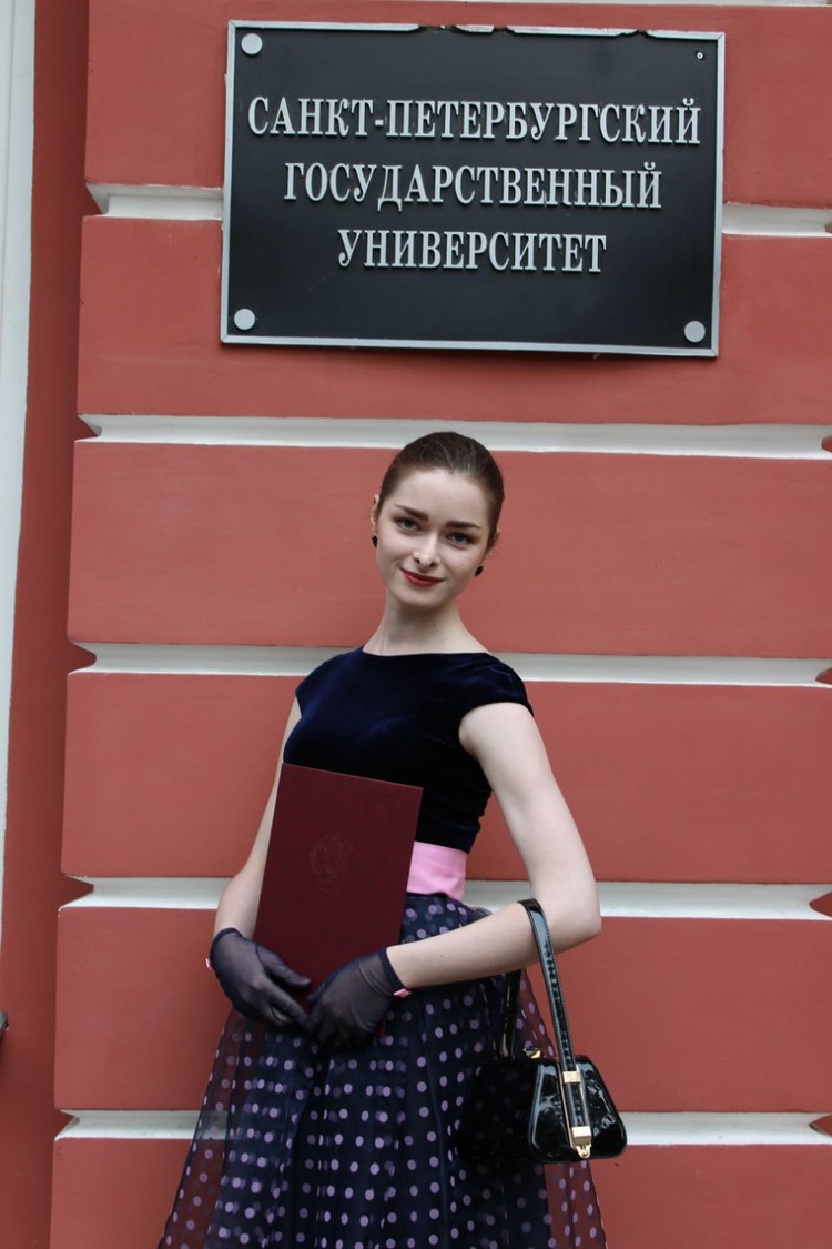 Анастасия познакомилась со своим будущим убийцей в СПбГУ