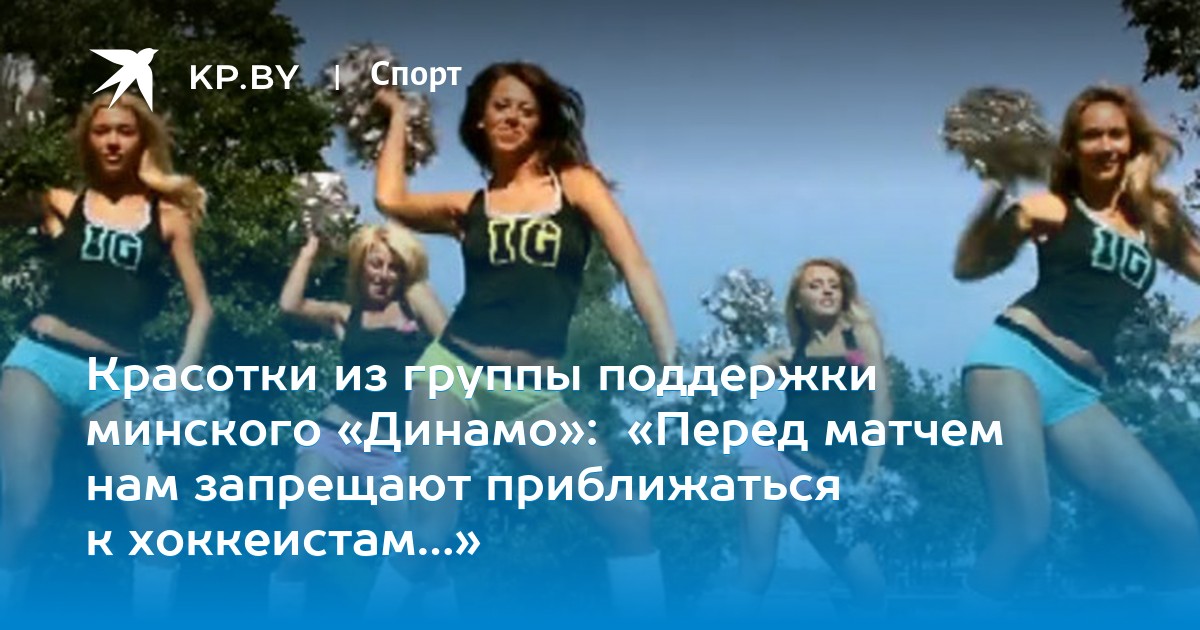 Зад рыженькая девушка в мини юбке раздевается мужики