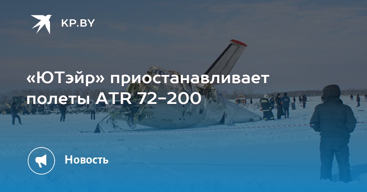 Самогонный аппарат официальный сайт utair магазин самовар ярославль самогонные аппараты