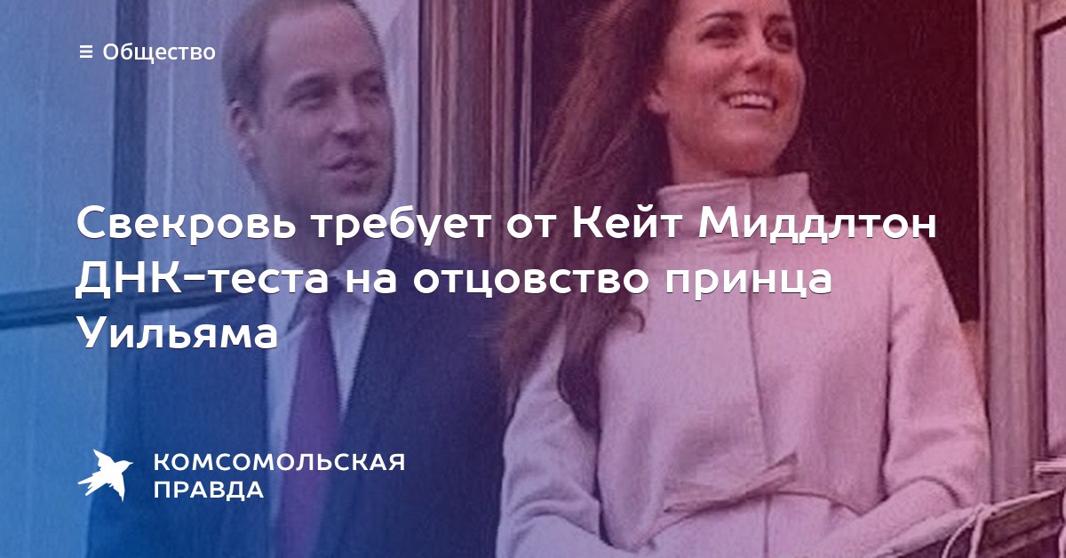 Свекровь требует внимания. Свекровь требует внимания. Свекровь требует внимания. Свекровь требует внимания. Свекровь требует внимания.