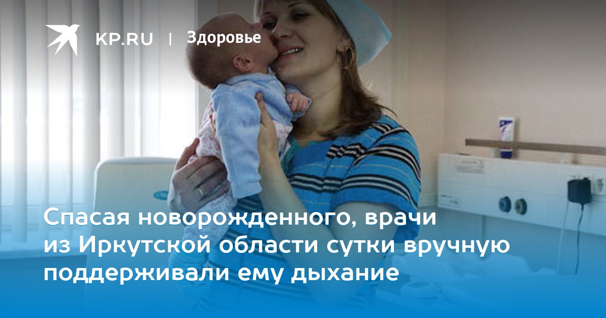 Лишение диафрагмы видео