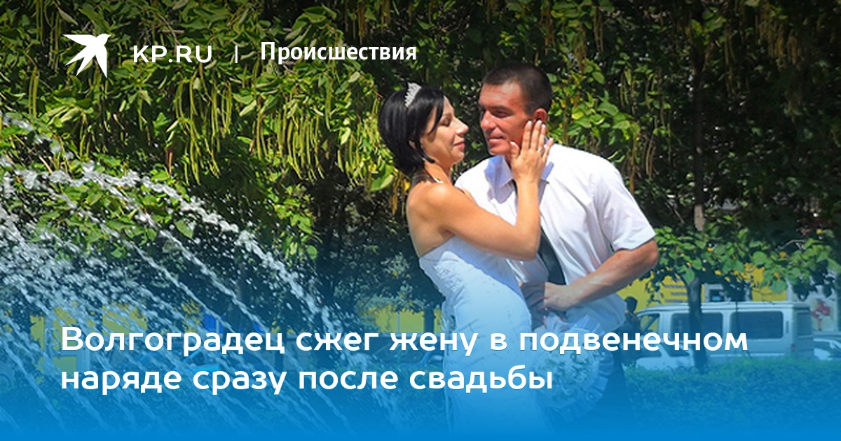 Смотреть Психология женскоий измены видео Смотреть Психология женскоий измены видео