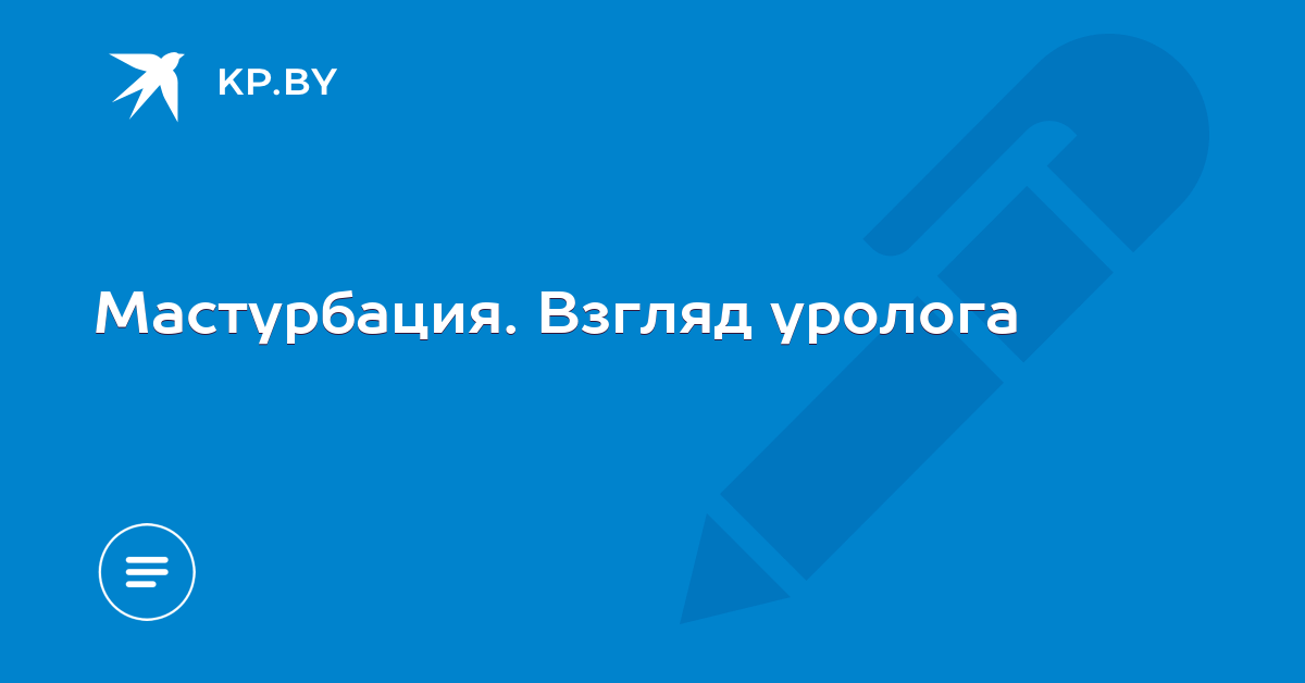 попали самую порно категории кончают в рот какие нужные