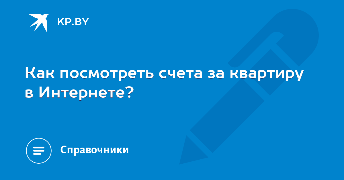 как посмотреть порно в интернете как посмотреть порно в интернете