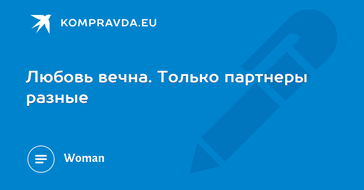 Добавила порно фото рус зрелых женщин Мне кажется это