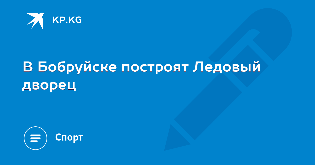 Совместимость имен Ия и Амадеус в любви и браке Совместимость имен Ия и Амадеус в любви и браке