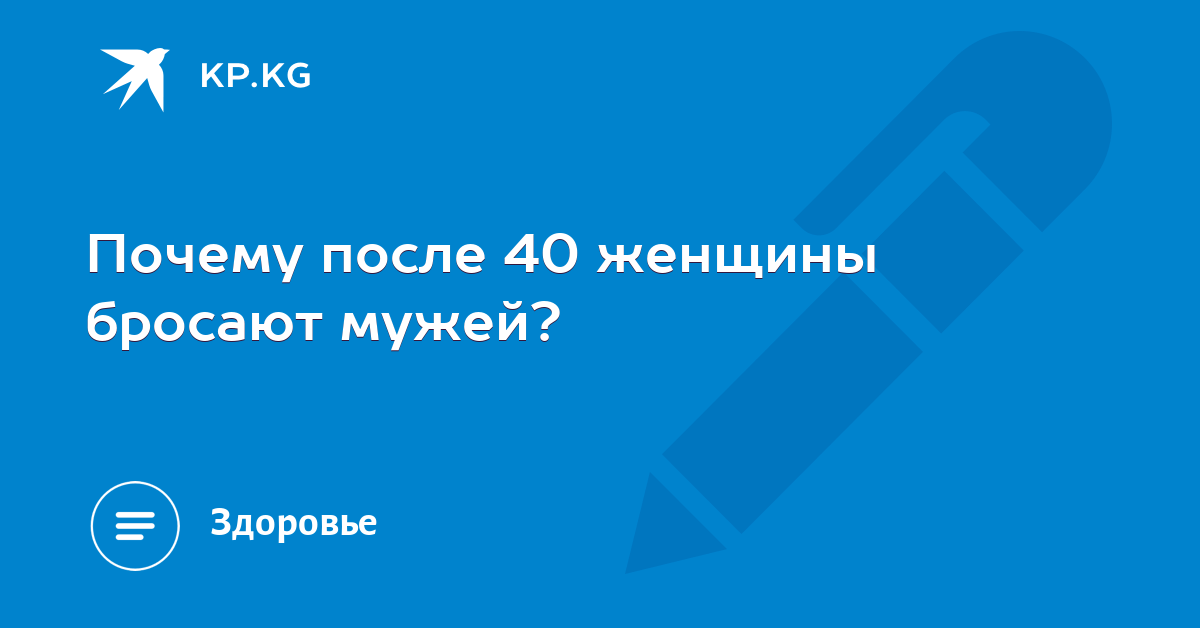 kakie-shariki-kak-udovletvorit-zhenshinu-bez-muzhchini-podruchnie-sredstva-zhguchey-mulatki