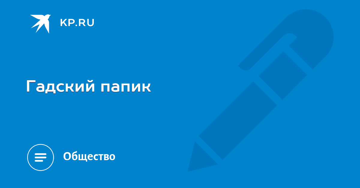 misha-i-lesha-zhestko-otimeli-larisu