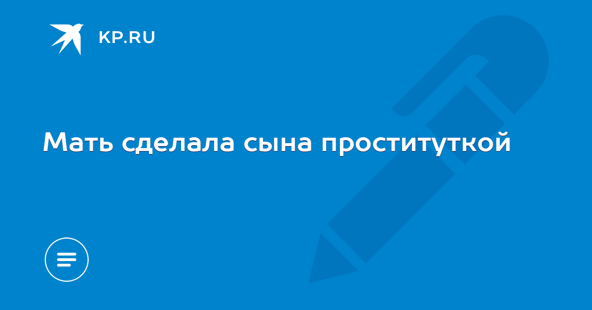 неделю ангелина панова эротические фото так история!
