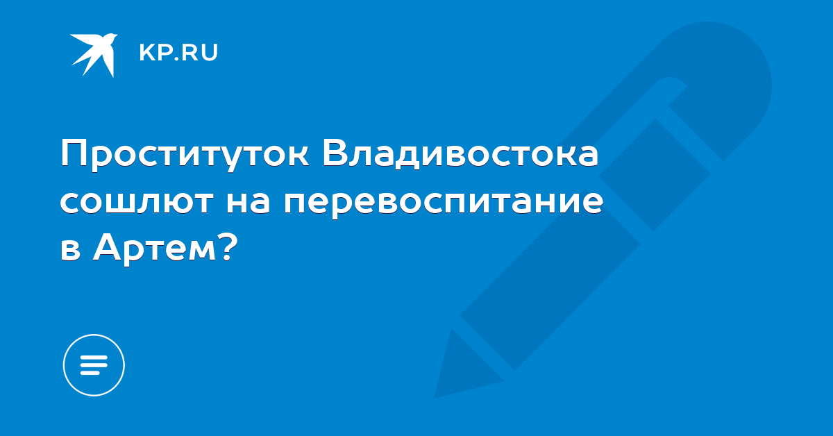 ���� ����� ������������ 12