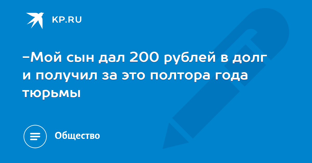 storozh-na-avtostoyanke-otimel-zhenshinu-za-dolg