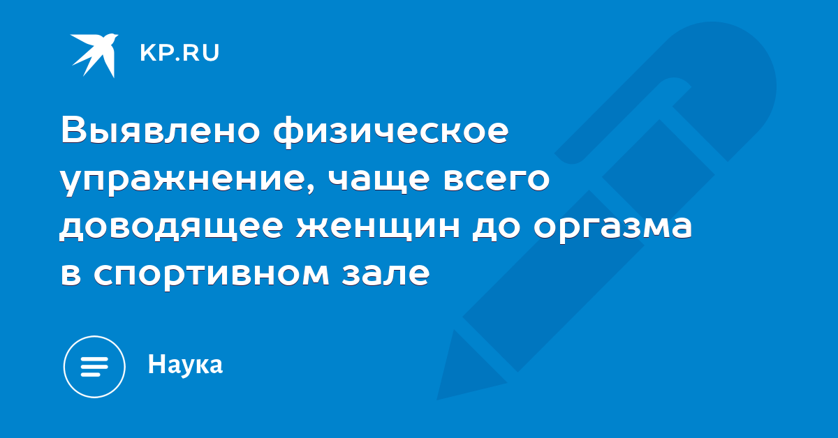 пиши чаще тебя порно звезда синтия стоун давайте уважать друг-друга… думаю