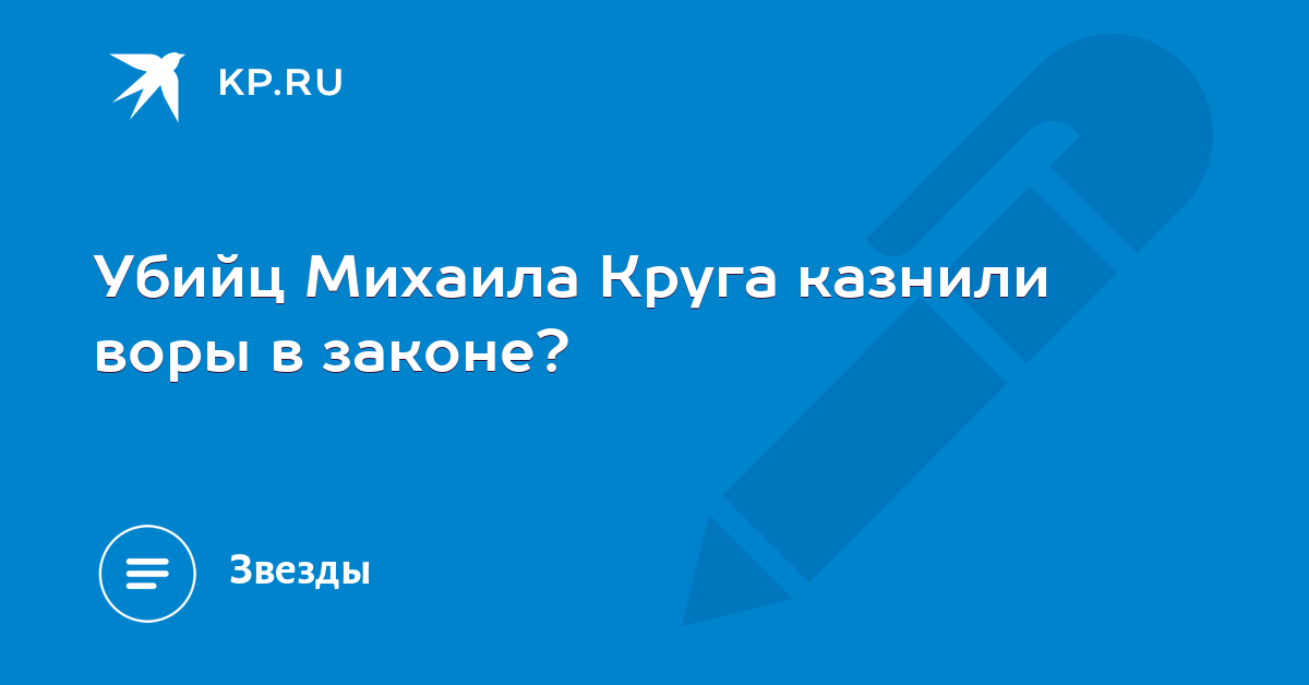 Порно от имели по кругу