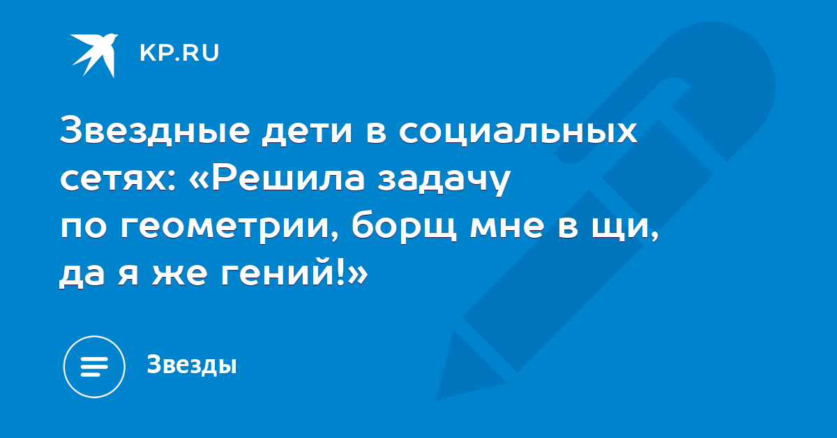 Максимализм девушка Максимализм девушка
