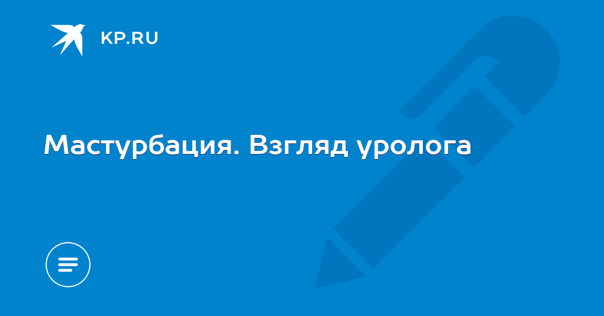 пост слов нет. секс на море hd даже верится Отличные