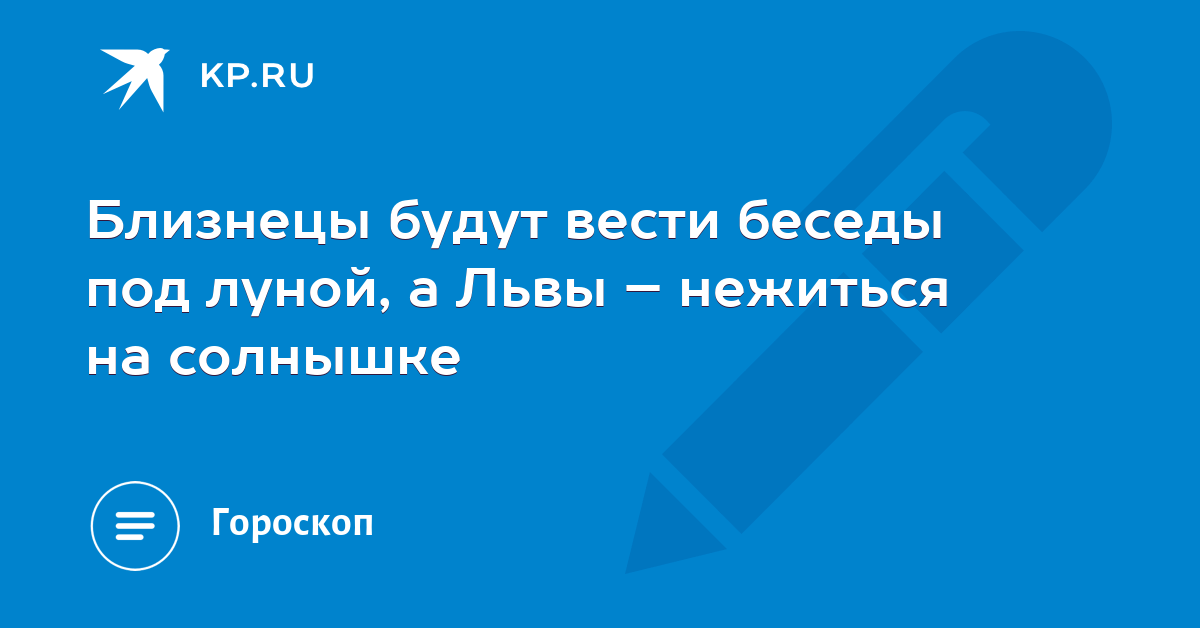 Грузинские тосты на день рождения мужчине Грузинские тосты на день рождения мужчине