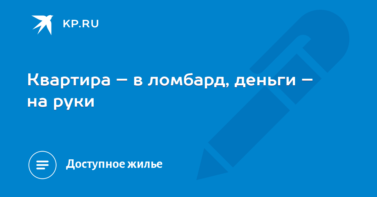 кредитная карта оформить онлайн нижний новгород