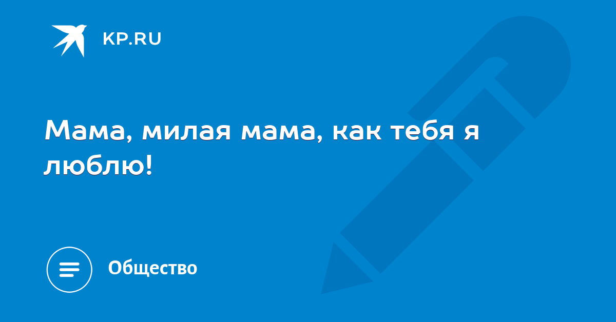 Туалете общаги, ласковая мамочка ласкает головку мужчине